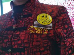 -大碗居·烤鸭·鱼头泡饼(天坛东门店)