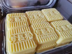 -珍糕兴(三林店)