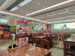 -日月永和中国餐饮名店(凤凰店)