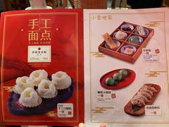 -味福记·本地特色菜(八一万达广场店)