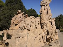 -元大都城垣遗址公园