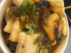 -无声臭豆腐(大井1号店)