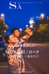 -巴黎时尚婚纱摄影(南汇店)