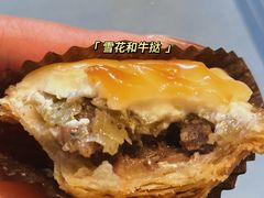 -荣小馆(临海世纪花城店)