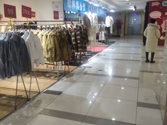 -吾悦广场(天津和平店)
