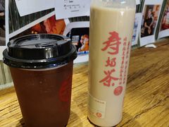 -寿奶茶·鲜奶与茶(合生汇购物中心店)