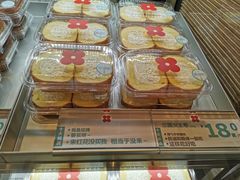 -红花点心局(护国寺店)
