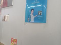 -鸭小妹鸭血粉丝(老门东店)