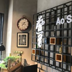 点击看大图 -鳌首刺青纹身 穿孔饰品店