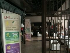 -道合堂·中式按摩·spa(民治店)