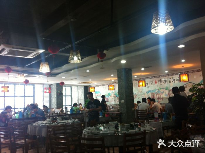 破店(井大店)大堂图片