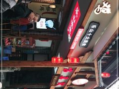 大堂-古真记钵钵鸡(总店)