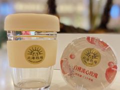 -1/4 ONE QUARTER COFFEE LAB(朝阳大悦城店)