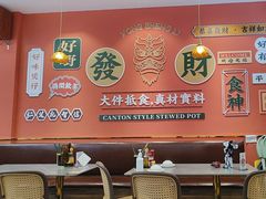 -永盛茶档·港式餐厅(桥北店)