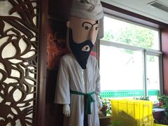 -巴依兄弟西域美食(机场店)