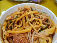 -亩沣记秘汁凉皮·兰州特色