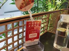 -湘阁里辣(东门茂业店)