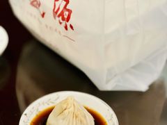 -熙盛源(滨湖万达店)
