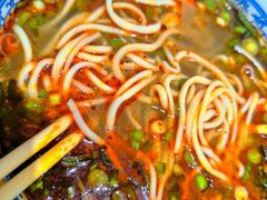 -清真磨沟沿老字号牛肉面(总店)