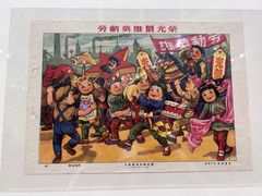 -陕西省美术博物馆