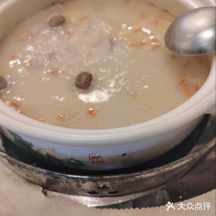 天冷了。猪肚🐔走起[胜利]