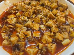麻婆豆腐-乐友川味家常菜馆