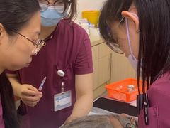 -美联众合动物医院·24h转诊中心