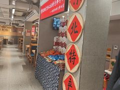 -韩麦大冷面(桂花街直营店)