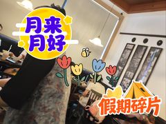 -哑巴生煎(临顿路店)