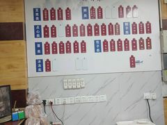 -阊门姚记豆浆(旧学前直营店)