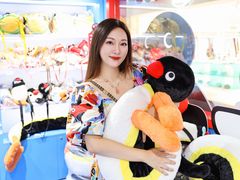 -美罗城