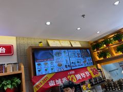 -南城香·饭香串香馄饨香(青年路店)