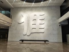 -中国客家博物馆