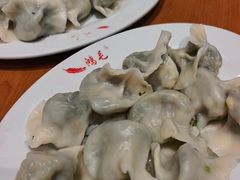 -鸿毛饺子(紫竹桥店)