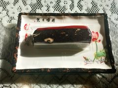 -四宜糕团店(南大街店)