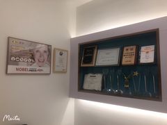 -维乐口腔(格林门诊长宁店)