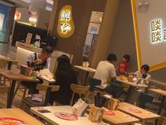 -谭仔米线(壹方城店)
