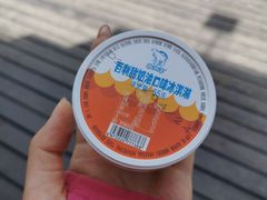 -百年义利(北兴路店)