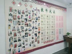 -秦汉胡同书法国画古筝围棋书院(漕宝日月光分馆)