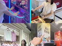 -开元商城(西旺店)