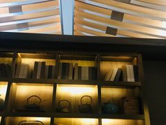 -沈园堂·陆公馆(开元名都店)