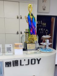 -LJOY丽锦造型·烫发染发