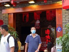 门面-谭鸭血老火锅(万象九宜城店)
