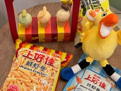 -LUNEURS月乐诗·法式冰淇淋(环贸店)