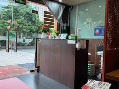-四方面荘(常丰花园店)