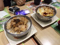 iphone_upload_pic-添好运点心专门店(北角店)
