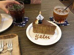 蜜桃朗姆酒-野路甜点铺(松柏路店)