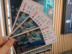 -仲盛世界商城