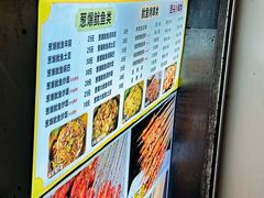 -万达广场(芜湖镜湖店)