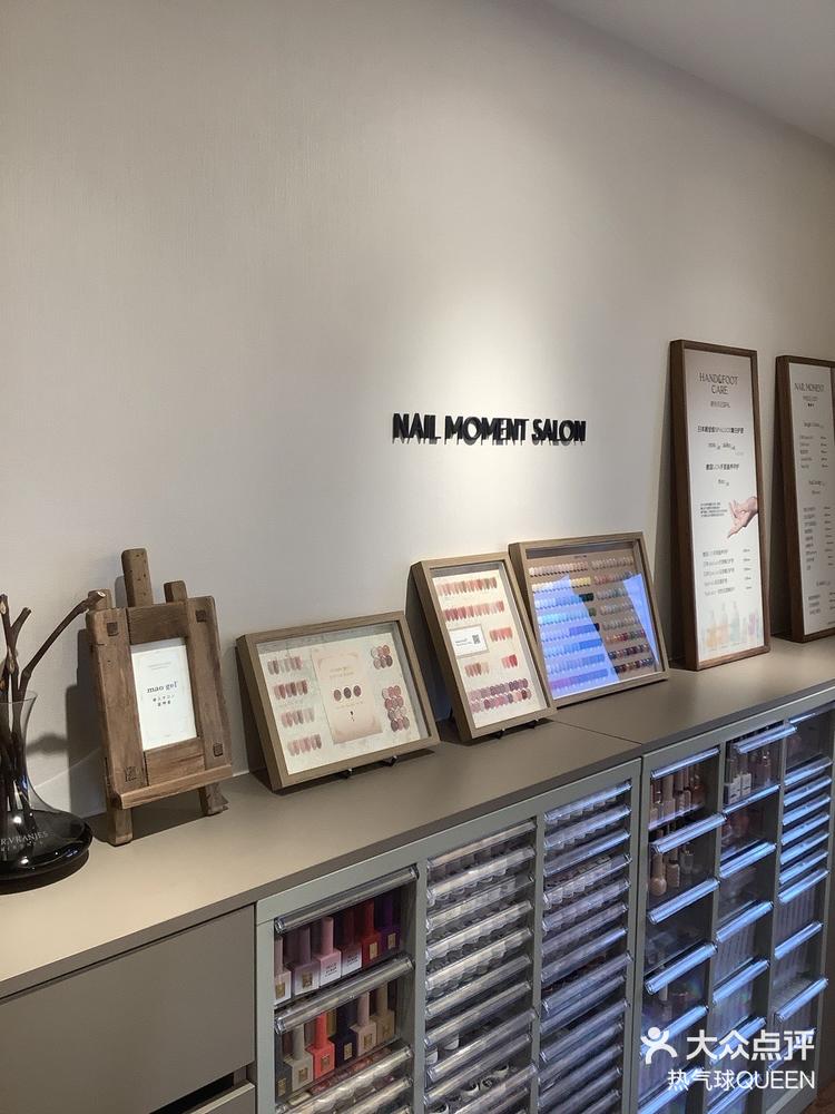 在天津一家技术专业且店铺好看的美睫美甲店